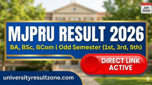 MJPRU