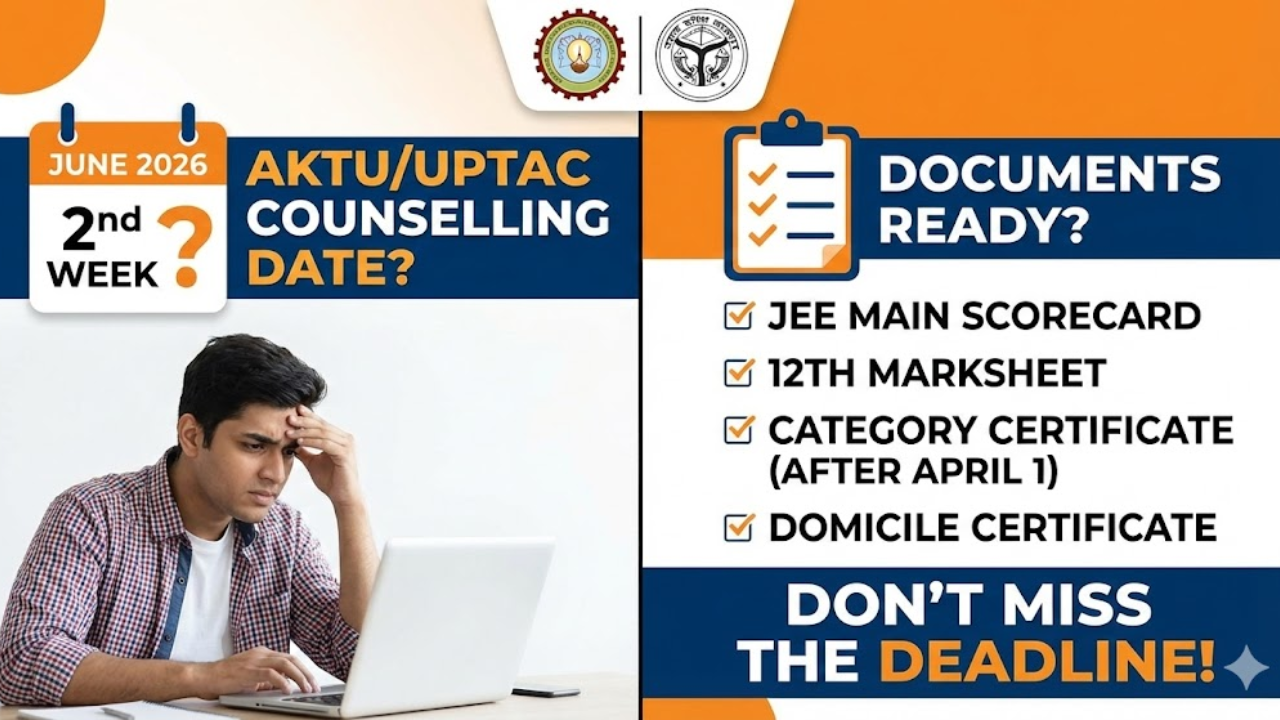 AKTU Counselling 2026 Date