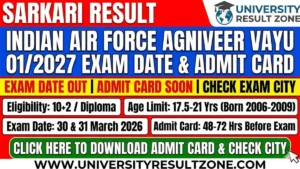 Air Force Agniveervayu 012027