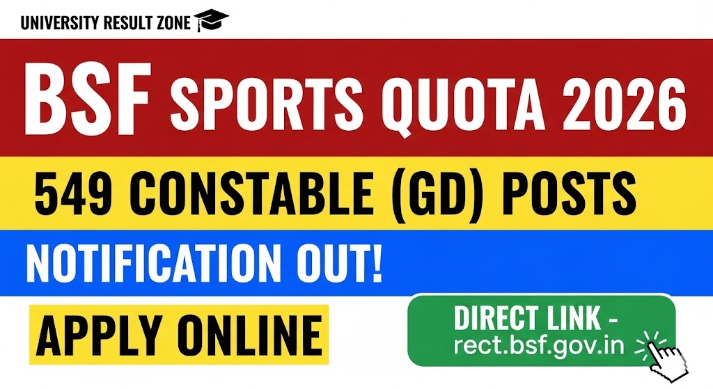 BSF Sports Quota Recruitment 2026: 549 Constable (GD) पदों के लिए नोटिफिकेशन जारी, rectt.bsf.gov.in पर करें अप्लाई