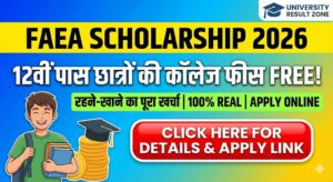 FAEA Scholarship 2026