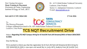 AKTU TCS NQT Hiring 2026: यूनिवर्सिटी की तरफ से ऑफिशियल नोटिस जारी, यहाँ से करें डायरेक्ट अप्लाई