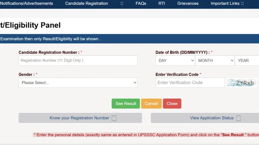 UPSSSC Lekhpal Mains Eligibility Result & Cut Off 2026