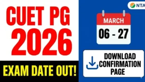 CUET PG 2026 Exam Date Sheet Subject Wise Schedule PDF Download Confirmation Page
