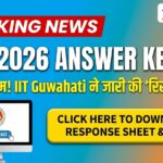 GATE 2026 Answer Key Download Direct Link