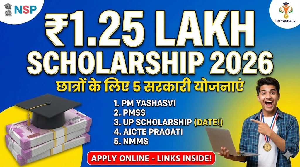 Top 5 Government Scholarships 2026