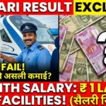Train Driver Loco Pilot Salary Slip and VIP Facilities