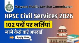 HPSC Civil Service 2026