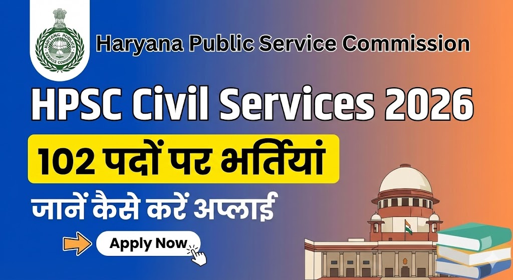 HPSC Civil Service 2026