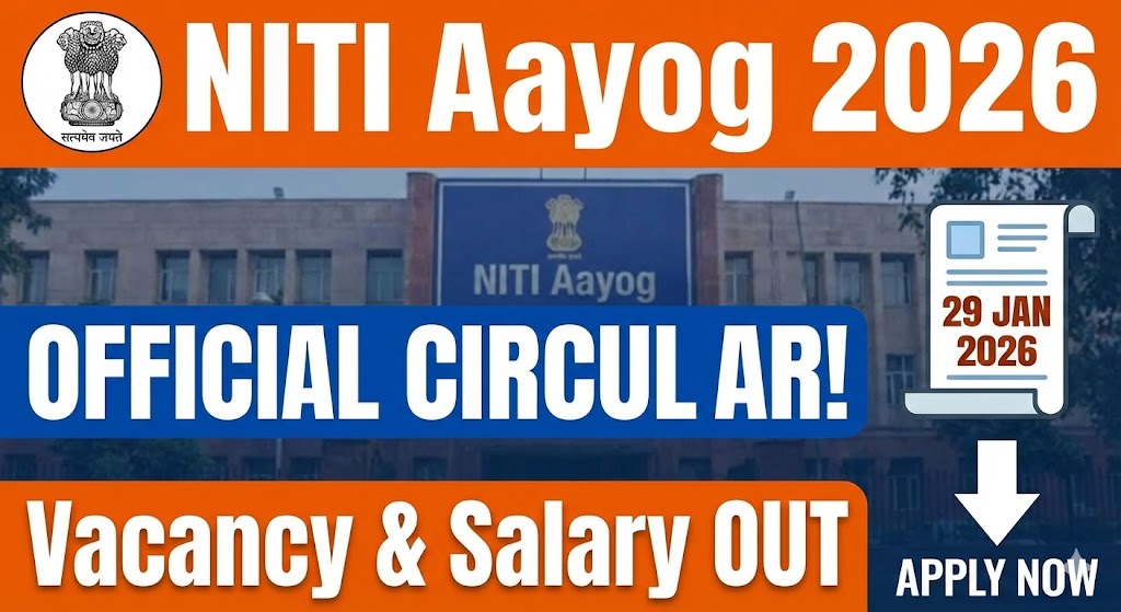 NITI Aayog Recruitment 2026