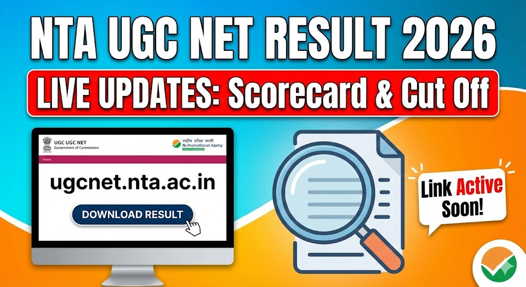 NTA UGC NET 2026