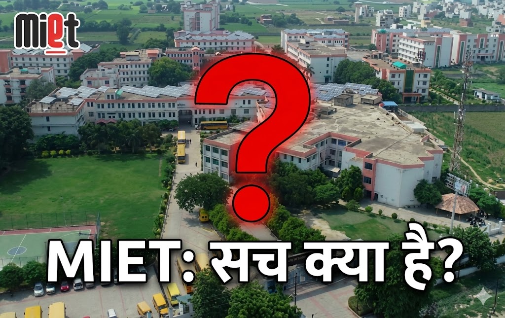 Miet meerut engineering college review