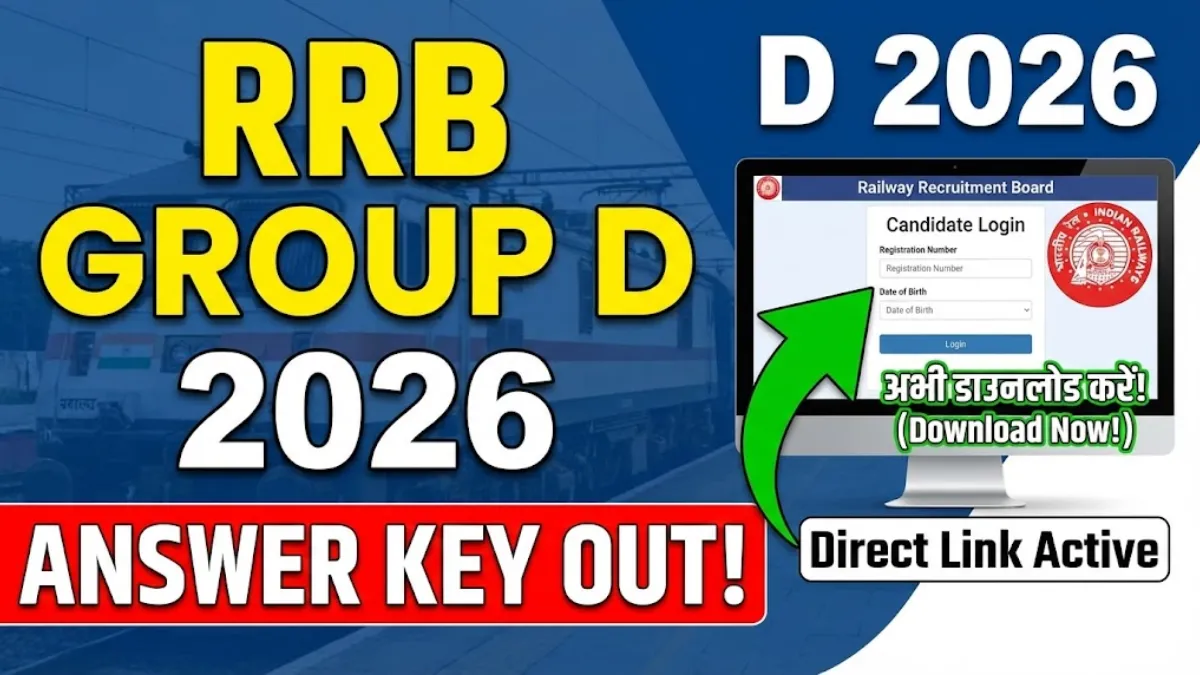 RRB Group D Answer Key 2026 (Out)