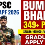 UPSC CAPF AC Recruitment 2026: BSF, CRPF, CISF में 'असिस्टेंट कमांडेंट' पदों पर शानदार भर्ती, ग्रेजुएट्स करें आवेदन!