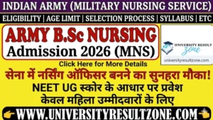 Indian Army AFMC B.Sc Nursing 2026: मिलिट्री नर्सिंग सर्विस में एडमिशन का शानदार मौका, देखें सीट डिटेल्स