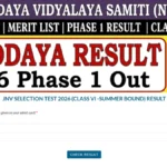 Navodaya Result 2026 Out: नवोदय विद्यालय कक्षा 6 (Phase 1) रिजल्ट घोषित, कट-ऑफ और मेरिट लिस्ट डाउनलोड करें