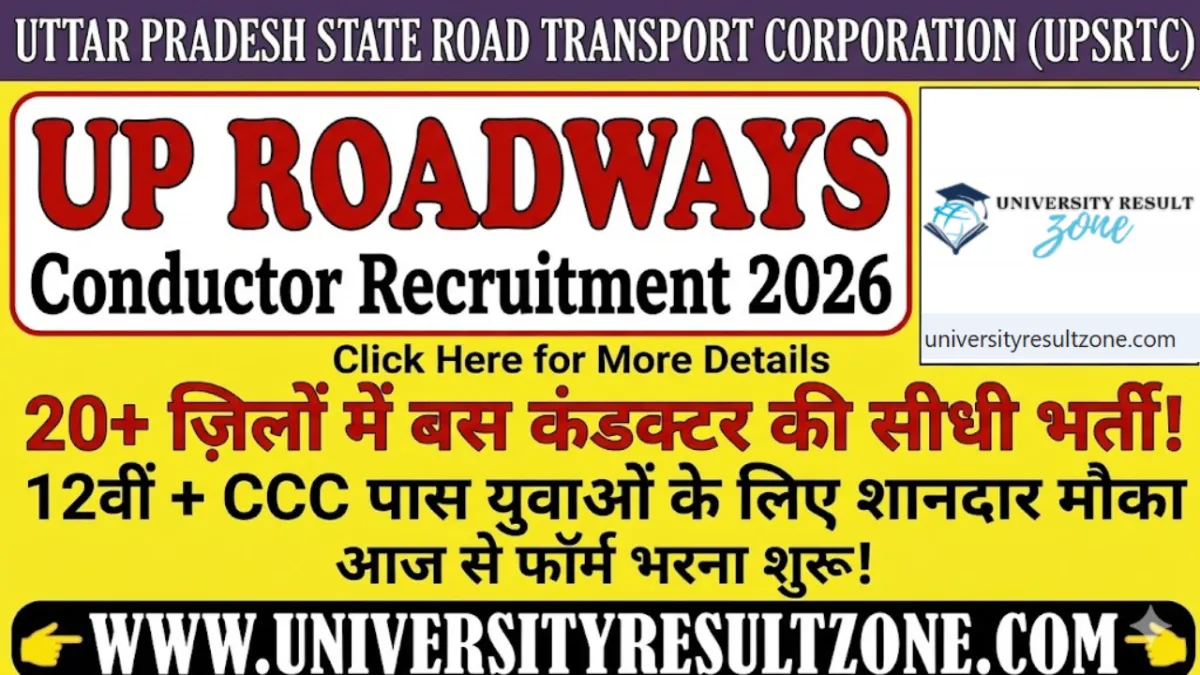 UP Sewayojan: UPSRTC Bus Conductor Recruitment 2026