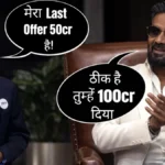 11 साल के बच्चे ने खड़ा किया 25 करोड़ का स्टार्टअप! जानिए चेन्नई के Athvik की Success Story